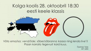 Eesti keele ring